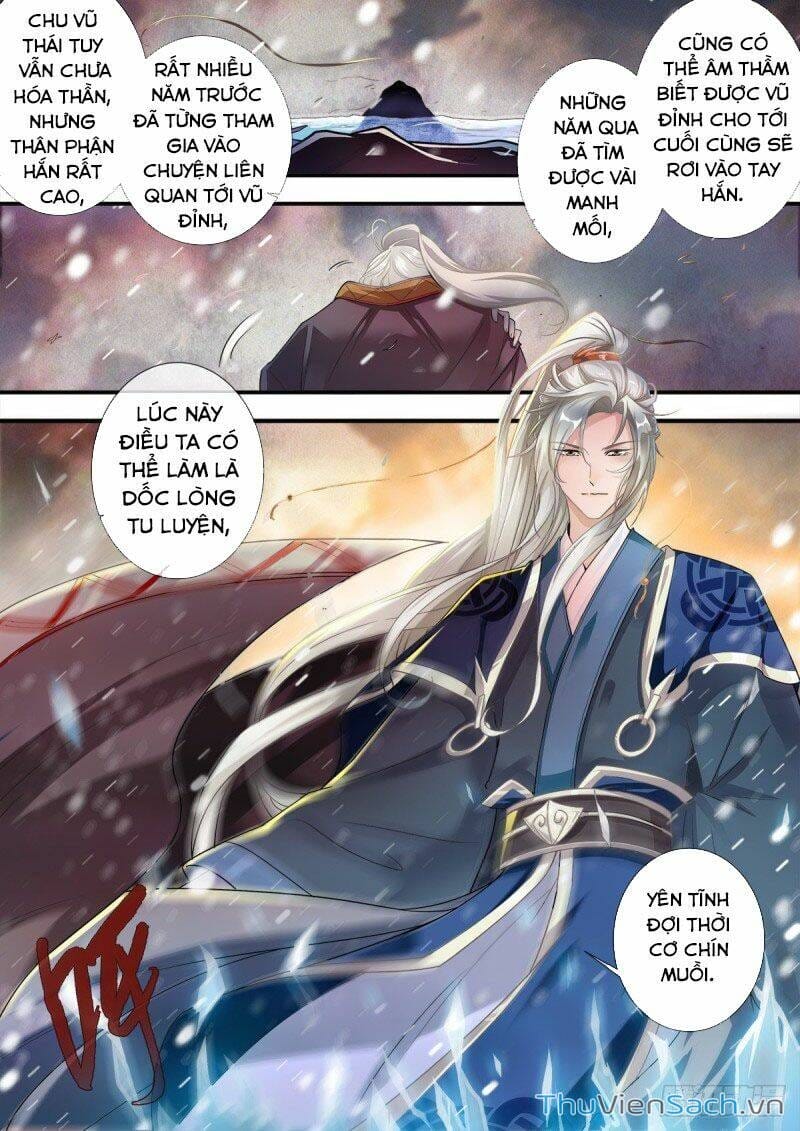 Tiên Nghịch Manga