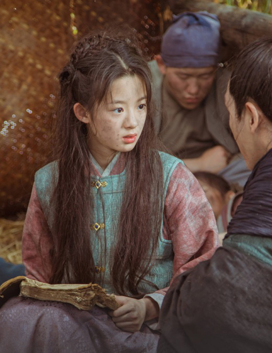 Tiểu điềm điềm