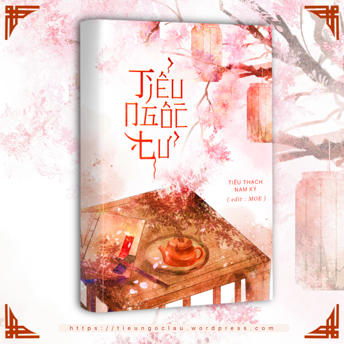 Tiểu Ngốc Tử