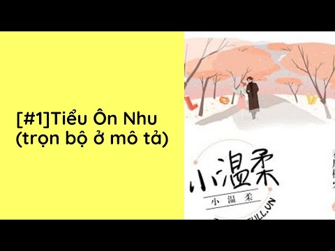 Tiểu ôn Nhu