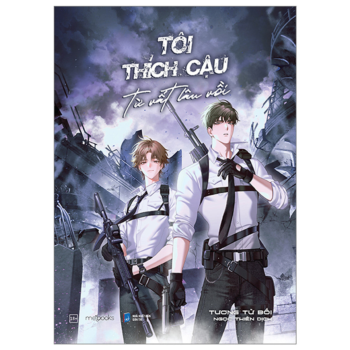 Tôi Thích Cậu