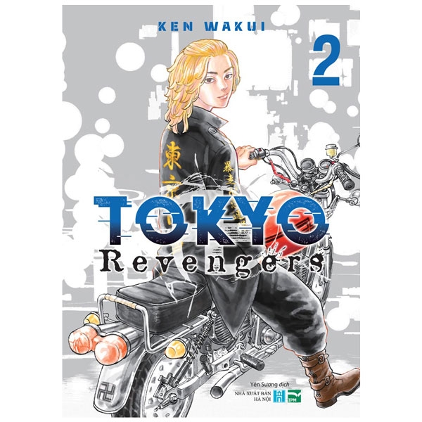 Tokyo Revenger Truyện