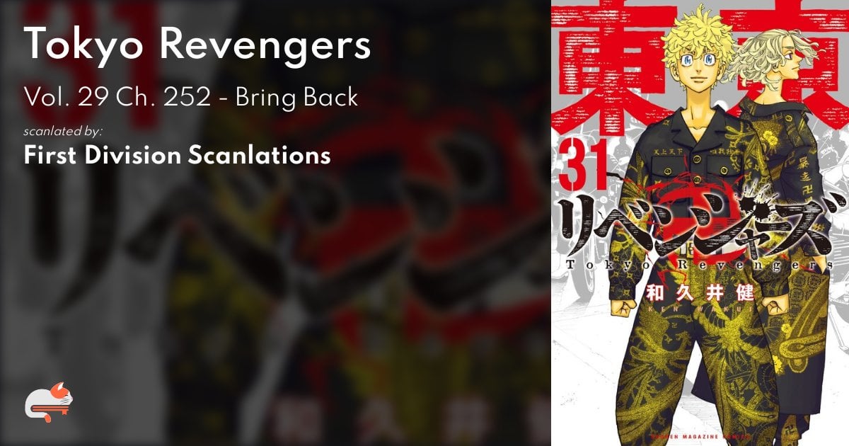 Tokyo Revengers 252