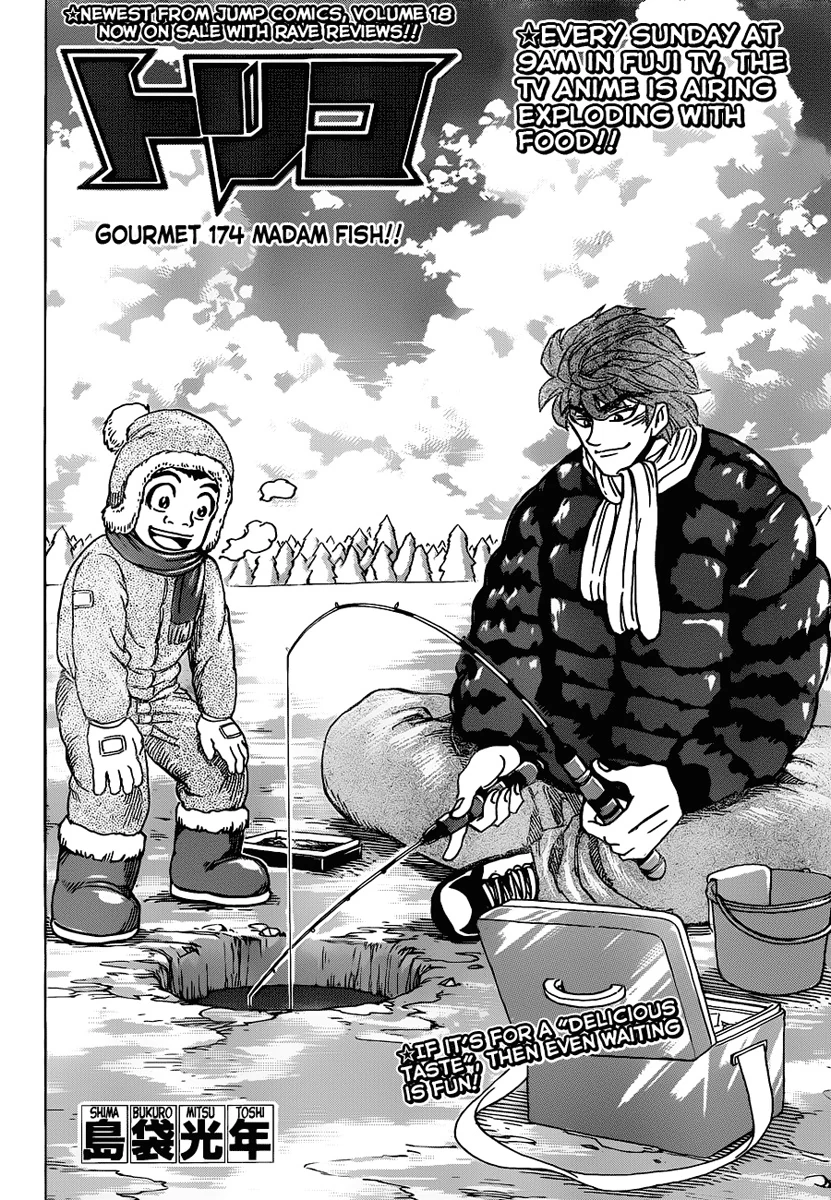 Toriko Chap 174