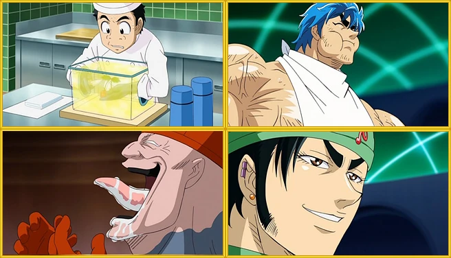 Toriko Chap 94