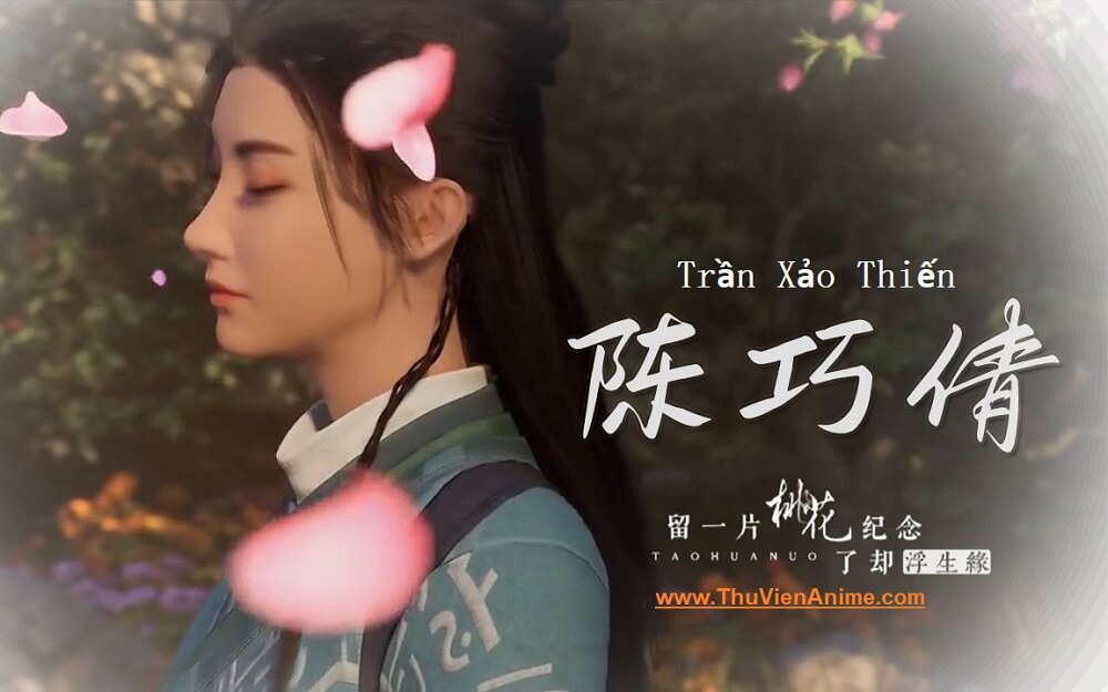 Trần Xảo Thiến