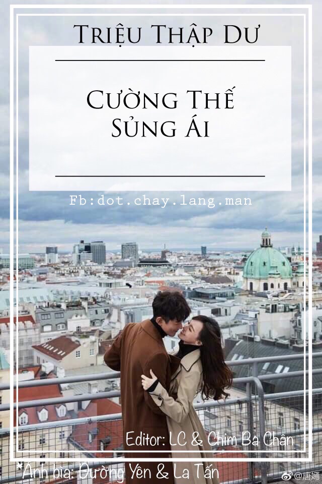 Triệu Thập Dư