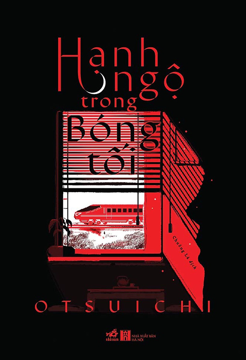Trong Bóng Tối