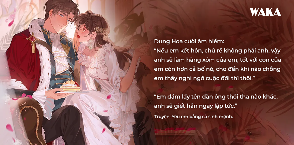 Trong Sinh H