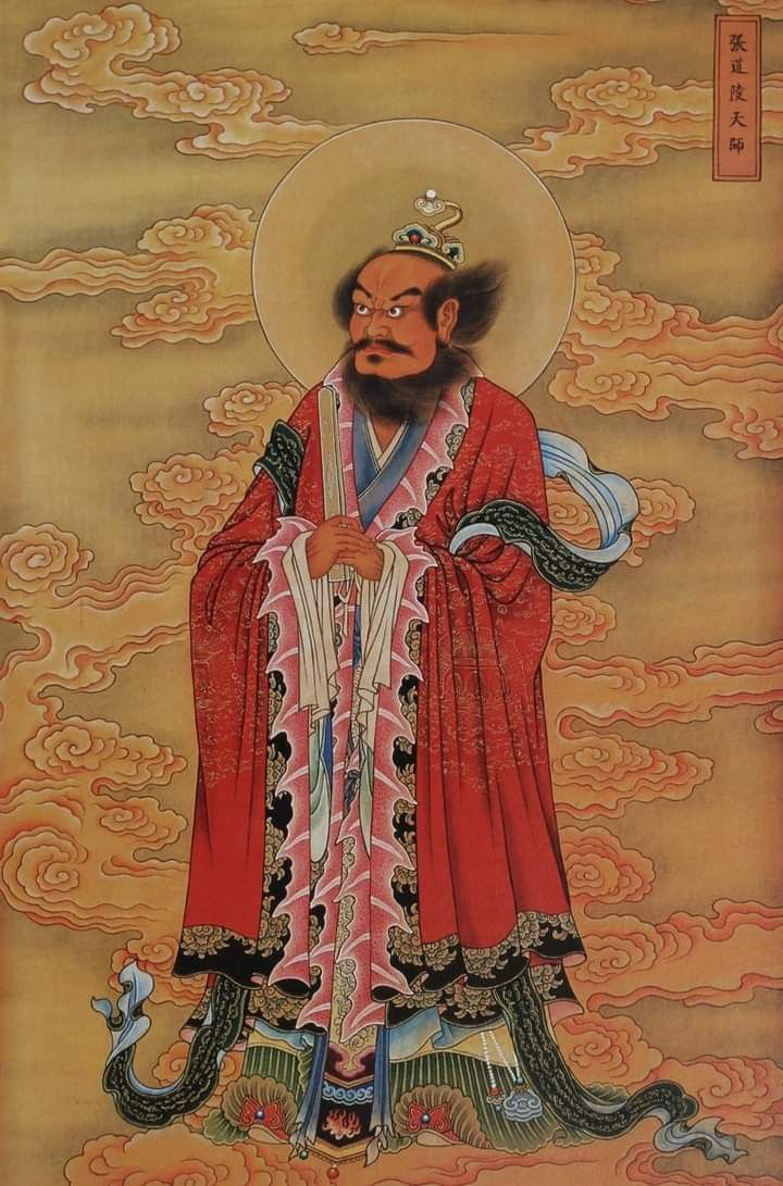 Trương Thiên Sư