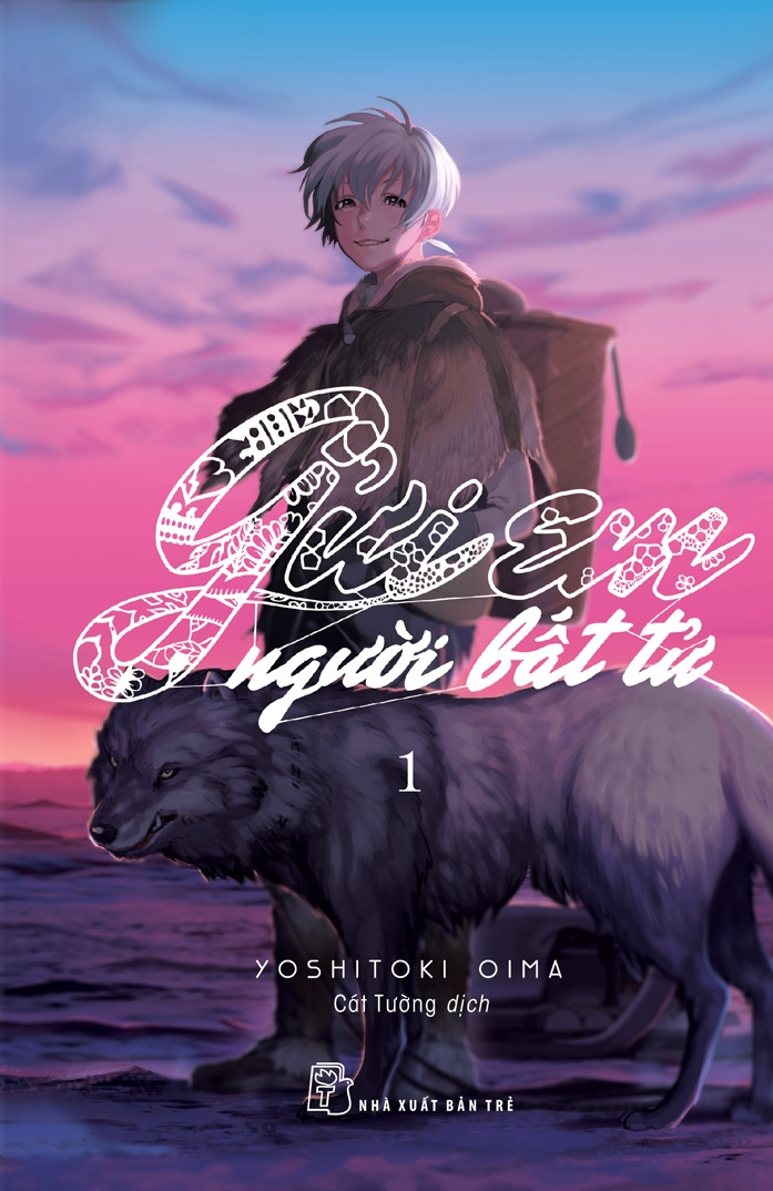 Truyện Bất Tử
