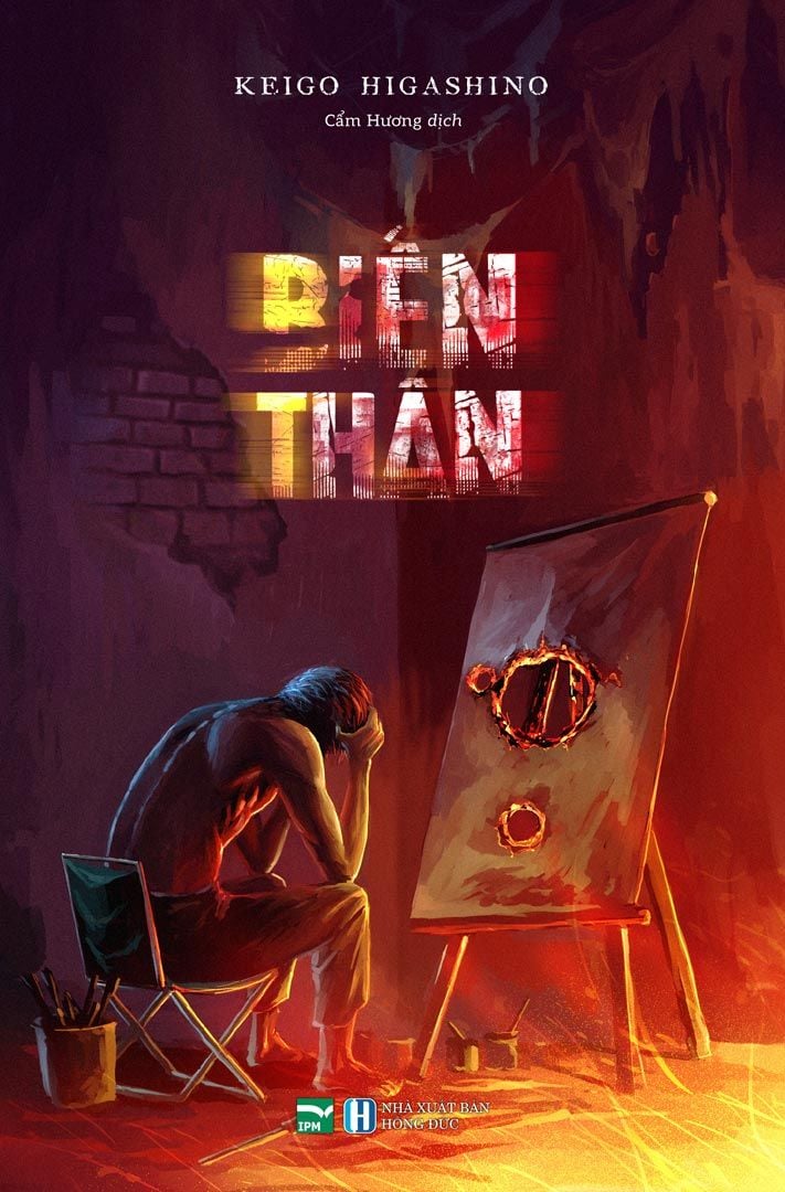 Truyện Biến Thân
