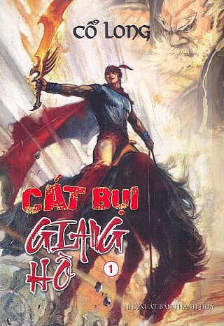Truyện Cổ Long