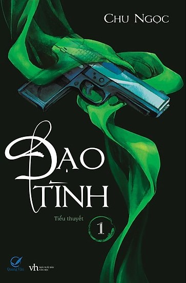 Truyện đạo Tình