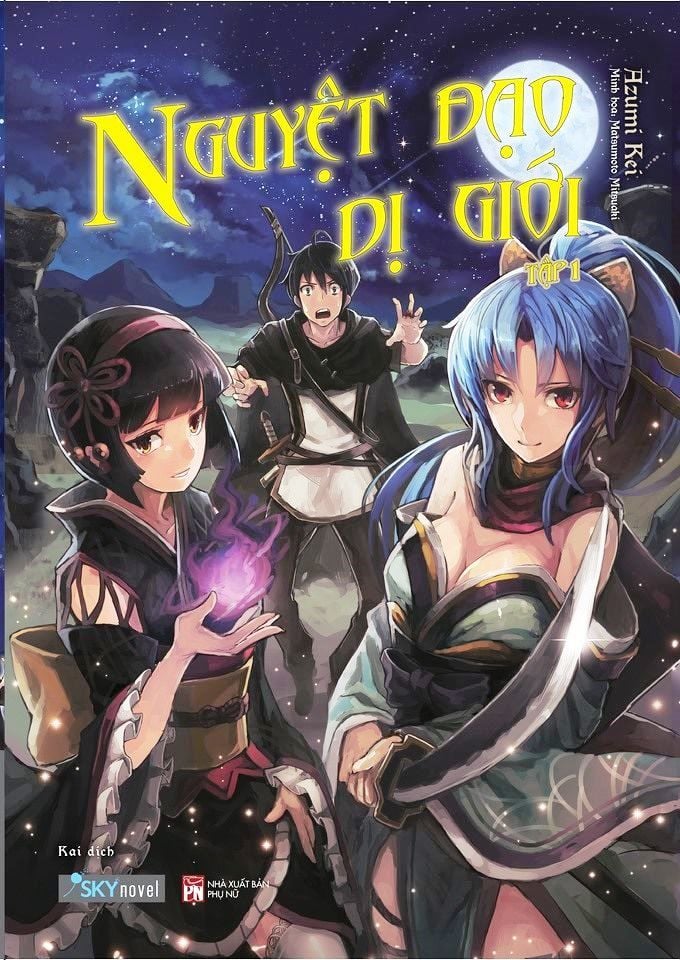 Truyện Dị Giới