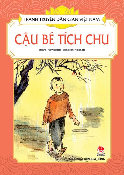 Truyện Giản Tích