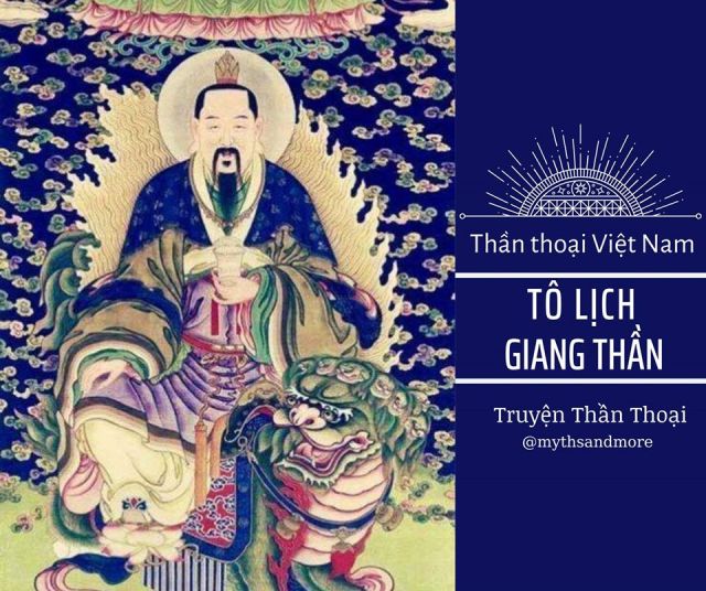 Truyện Giang Thần