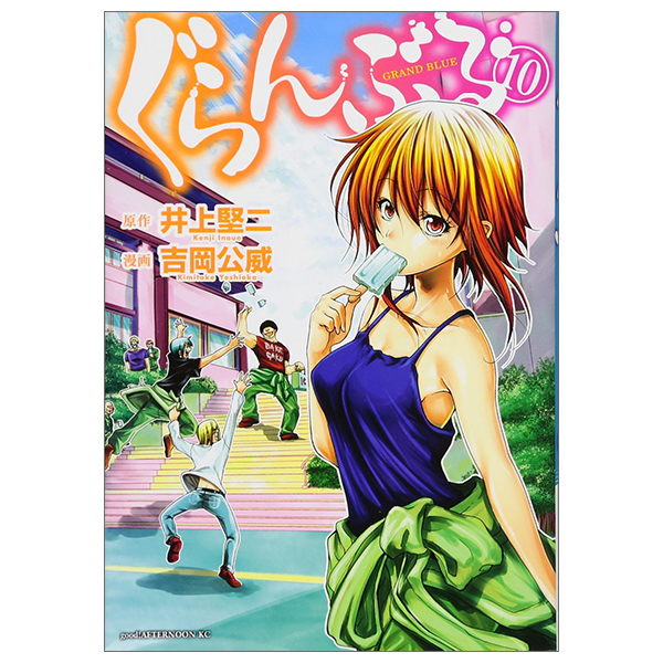 Truyen Grand Blue
