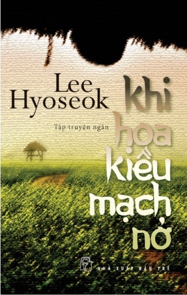 Truyện Hoa Kiều