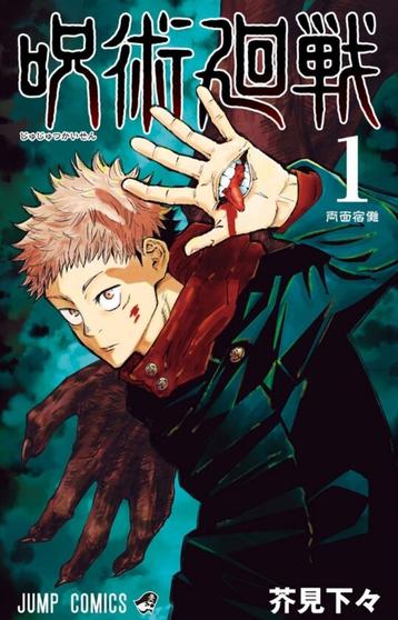 Truyen Jujutsu Kaisen
