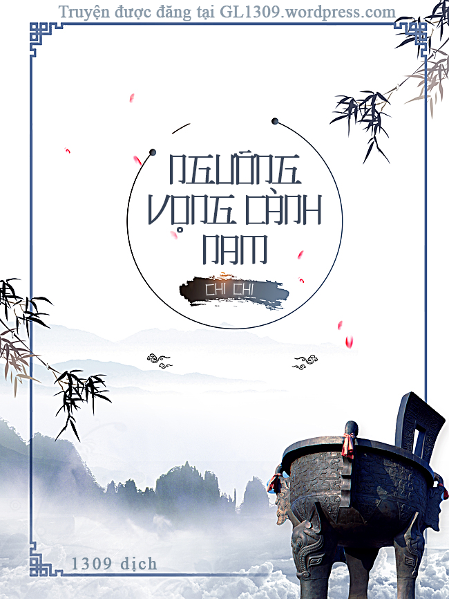 Truyện Ngưỡng Vọng