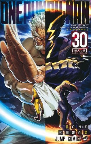 Truyen One Punch