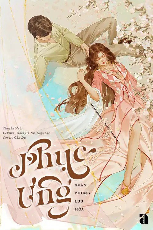 Truyện Phục ưng