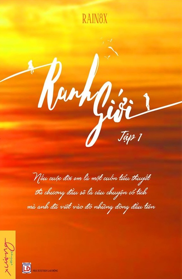 Truyện Ranh Giới