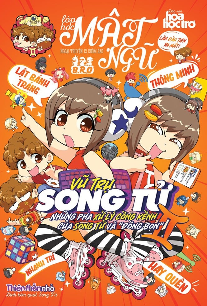Truyện Song Tu