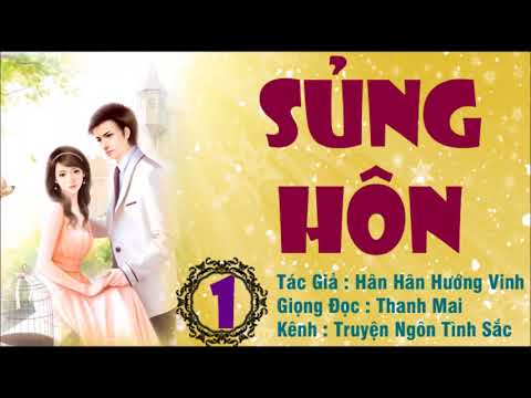 Truyện Sủng Hôn