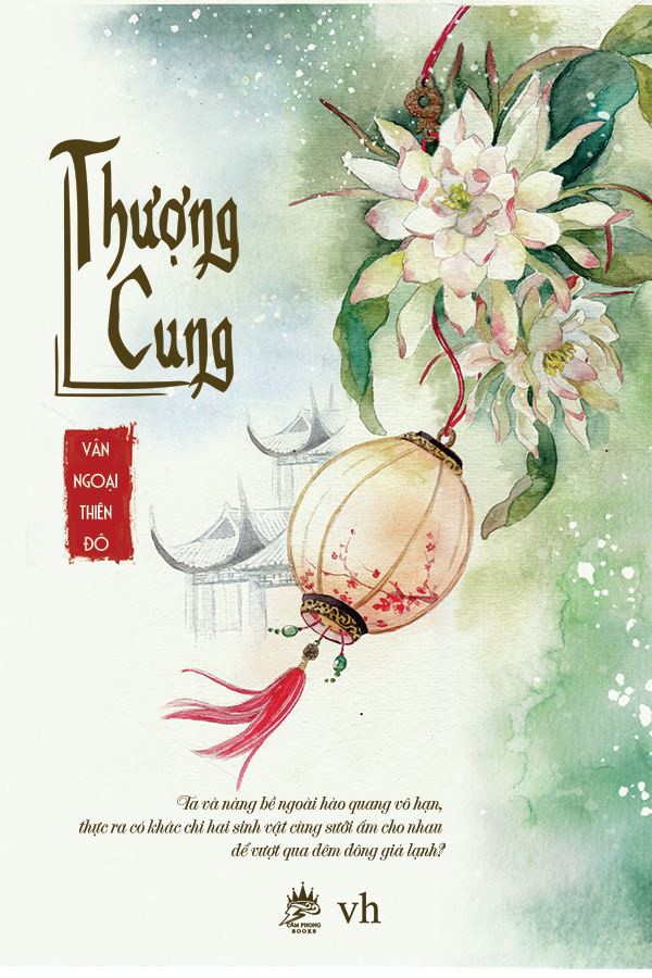 Truyện Thượng Cung