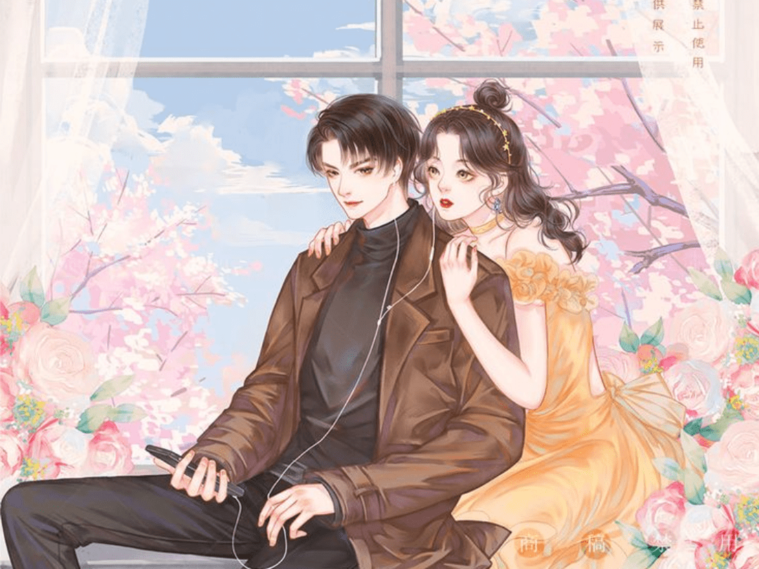 Truyện Triều Sa