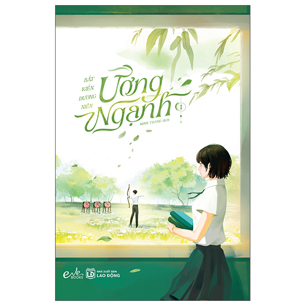 Truyện ương Ngạnh