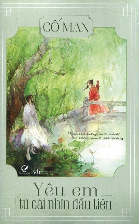 Truyện Yêu Em