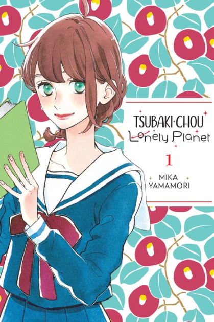 Tsubaki Chou Planet