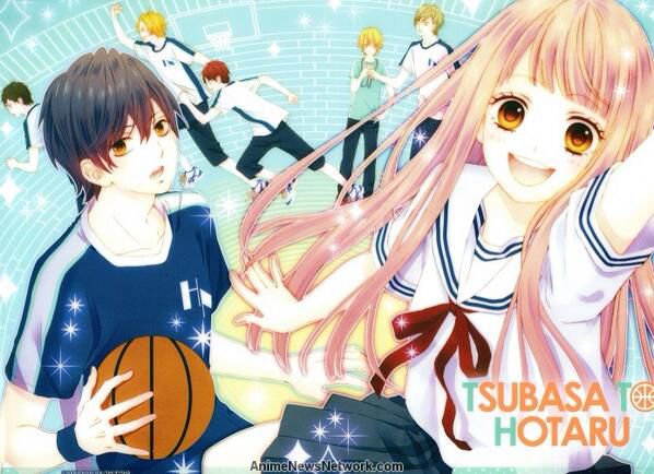 Tsubasa To Hotaru