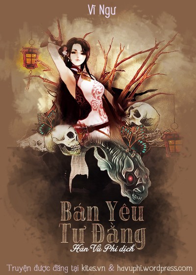 Tư đằng Truyện
