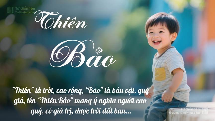 Từ Thiên Bảo