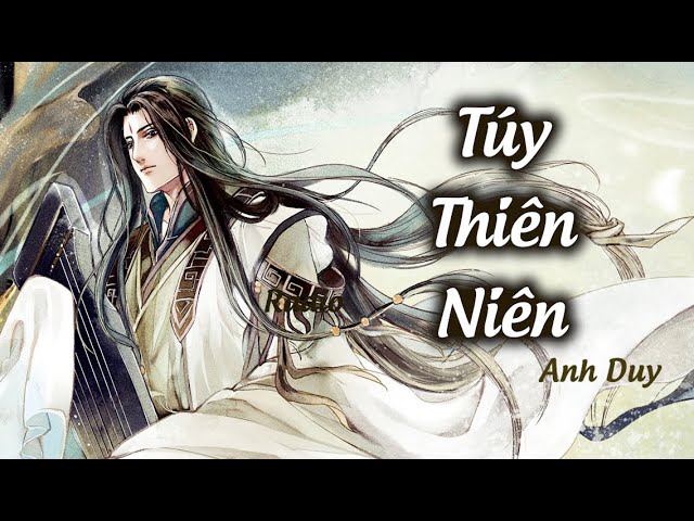 Túy Thiên Niên