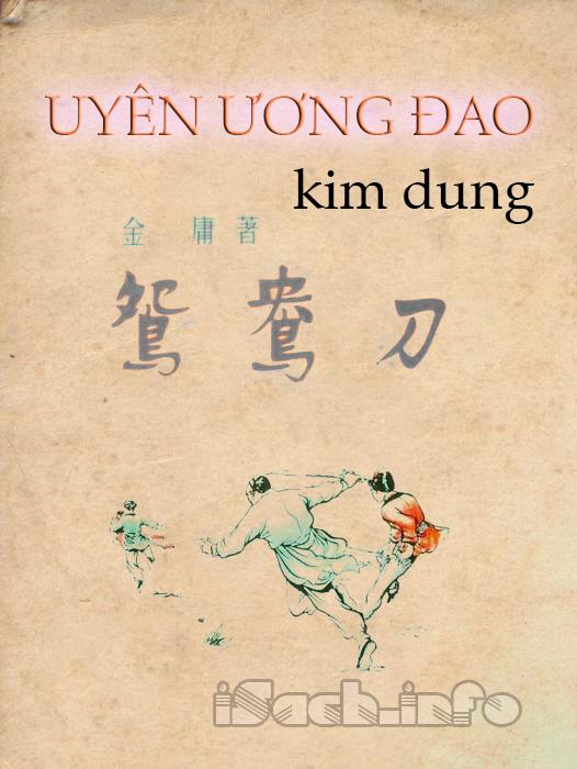 Uyên ương đao