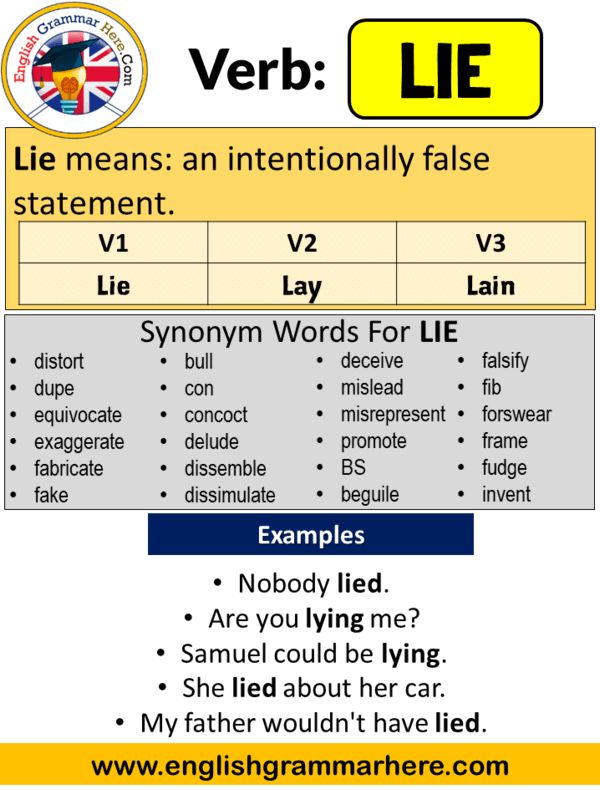V3 Của Lie