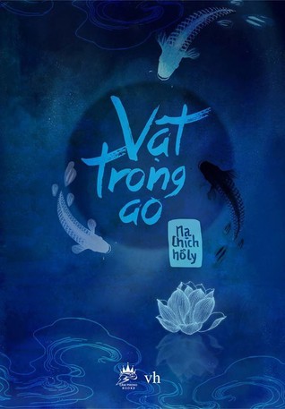 Vật Trong Ao