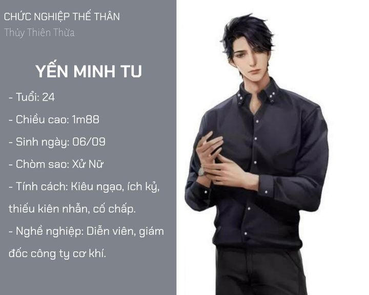 Yến Minh Tu