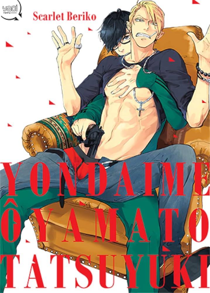 Yondaime Ooyamato Tatsuyuk